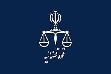 اعلام جرم علیه یک فعال فضای مجازی