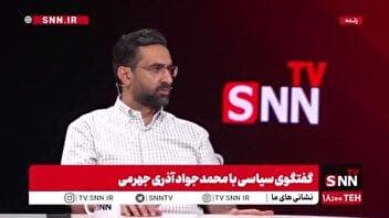آذری جهرمی: ظریف پیشنهاد معاونت اجرایی رئیس جمهور را به من داد