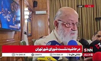 کنایه چمران به سازمان نمایشگاه‌های تهران / باید به شما جایزه داد که به این خوبی مردم را اذیت می‌کنید