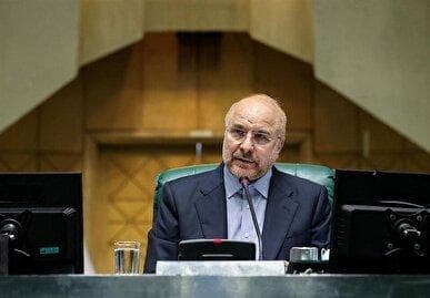 حاجی دلیگانی: چرا جلوی وصول طرح‌ها را می‌گیرید؟ / قالیباف: طرح‌هایی که اصول قانونگذاری را رعایت نکرده‌اند اعلام وصول نمی‌شوند + فیلم