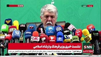 صالحی: سرمایه اجتماعی نظام و حاکمیت در دهه‌های مختلف در گروه‌های مرجع همانند اصحاب فرهنگ و هنر و رسانه افول پیدا کرده است