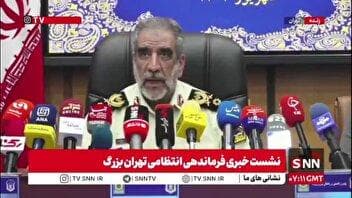 سردار محمدیان، فرماندهی انتظامی تهران بزرگ: 700 هزار اتباع افغانستانی از تهران خارج شدند