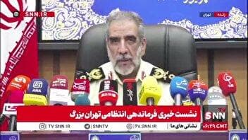 سردار محمدیان: عمده شهدای پلیس تهران از مرکز فوریت های 110 بودند