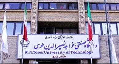 تقویم آموزشی دانشگاه خواجه نصیر اعلام شد/ شروع سال تحصیلی از ۲۹ شهریور