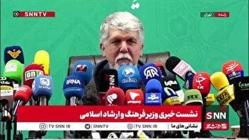 وزیر ارشاد: رسانه ملی و تمامی دستگاه علمکردشان در پسا12 روز با پیشا 12 روز باید فرق کند
