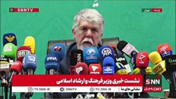 بازسازی حریم تئاتر شهر در چه زمانی به پایان میرسد؟
