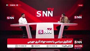 آذری جهرمی: دولت نگاه کانونی در اقتصاد ندارد / تیم اقتصادی جزیره‌ای عمل می‌کند