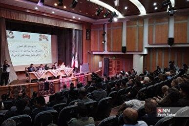 خدمت صادقانه، سرمایه دنیا و آخرت است