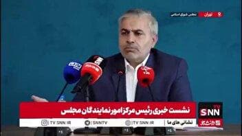 رحیمی مظفری: برخی مسئولان وقتی از مسئولیت جدا می‌شوند طلبکارند/ ناترازی امروز به حد پارگی رسیده است