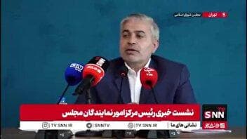 رحیمی مظفری: مهمترین سیاست کلی نظام جلوگیری از خام فروشی است اما سند افتخار تمام دولت‌ها خام فروشی نفت است!