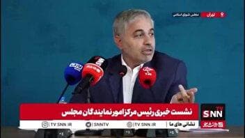رحیمی مظفری: آقای پزشکیان چنان ادبیاتی در مجلس به کار برد که بالاترین رأی را توانست برای وزرایش جمع کند
