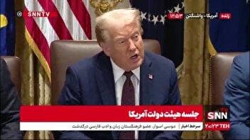 ترامپ: جمهوری خواهان عقل سلیم دارند