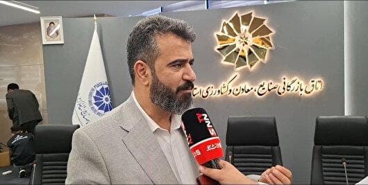 ثبت ۱۱۴ میلیون دلار صادرات در پنج‌ماه ابتدای سال در قم+فیلم