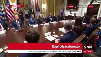 رتکلیف: تلاش کردیم برنامه هسته ای ایران را سال‌ها به عقب برگردانیم/ ترامپ درگیری‌های زیادی را متوقف کرده‌است
