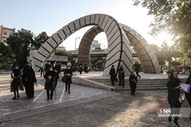 دانشگاه امیرکبیر گردهمایی فعالان صنعت استاندارد را در آذر ماه برگزار می‌کند