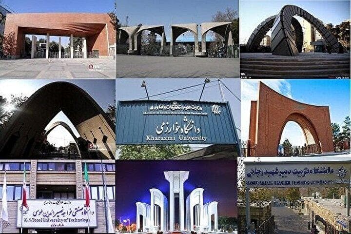 انتخاب رشته و دانشگاه گامی حیاتی در تعیین آینده پس از اعلام نتایج کنکور/ آنچه که باید در مورد ده دانشگاه برتر بدانید