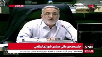 نماینده کاشان: اگر پیشرفت‌های صنعت داروسازی کشور نبود به جای واردات ۱ تا ۲ میلیارد دلار مواد اولیه باید ۱۰-۱۵ میلیارد دلار وارد می‌کردیم