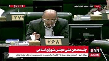 میرمحمدی، عضو هیات رئیسه مجلس: وزارت بهداشت در خصوص مصوبه ظرفیت پزشکی تجدیدنظر کند