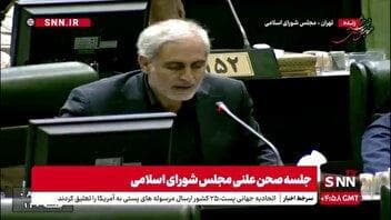 نماینده کرمانشاه: قطعا این روزها برای حل مشکلات کشور به تفکر ارزشمند شهیدان رجایی و باهنر نیاز داریم