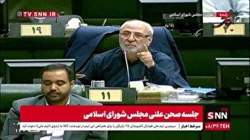 انتقاد حاجی‌دلیگانی از اخراج ۴۰۰۰ نفر از نیرو‌هایی که در دولت قبل استخدام شده بودند/ قالیباف: می‌گویند اساس این استخدام‌ها غیرقانونی بوده؛ حتما پیگیری می‌کنیم
