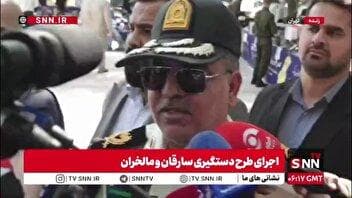 سردار ولیپورگودرزی: سارقان خشنی که مقاومت می‌کنند به ضرب گلوله زمین‌گیر خواهند شد