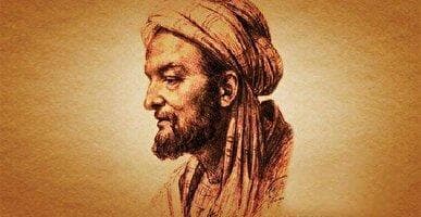 زکریای رازی در کتابخانه ملک