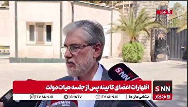 انتصابات روسای دانشگاه‌ها انجام شده و افراد برای تایید نهایی به شورای عالی انقلاب فرهنگی معرفی شده‌اند + فیلم