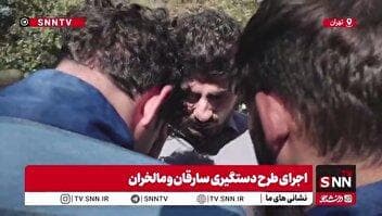 سارقانی با سن پایین، اما درآمد‌های بالا!