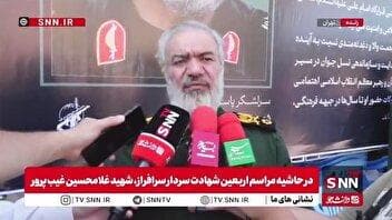 سردار فدوی: همه می‌دانند در شرایط جنگی نباید حرف اختلافی زد/ بعضی‌ها روز بعد از صحبت‌های رهبر انقلاب حرف اختلافی زدند که باید توبه کنند