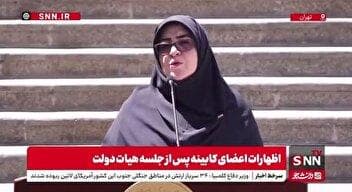 مهاجرانی: رفع فیلترینگ همچنان در دستور کار دولت است/ رئیس‌جمهور می‌تواند دستوری موضوع را حل کند ولی نگاهش نگاه وفاق است