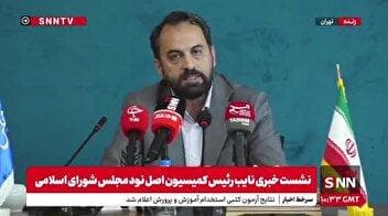کشوری: وزارت صمت در حوزه نوسازی ناوگان حمل و نقل ترک فعل کرده است