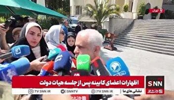 اوحدی: موضوع مسکن جامعه ایثارگری را ظرف ۲.۵ سال حل می‌کنیم/ بیش از ۸۰ درصد موضوع مسکن اصفهان و ۱۰۰ درصد استان‌های بوشهر و یزد حل شده است