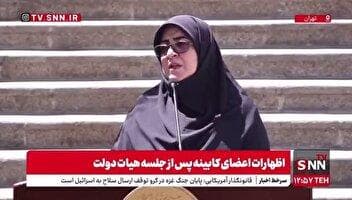 مهاجرانی: ۳۳۷۶۹ پروژه در هفته دولت با هزینه ۹۷۰ هزار میلیارد تومان و اشتغالزایی برای ۲۷۰ هزار نفر افتتاح می‌شود