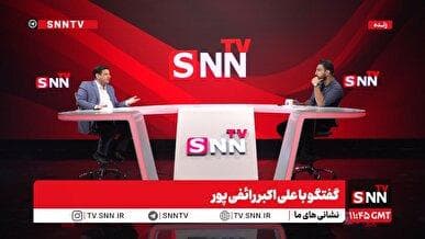 رائفی پور: برداشت من این است افرادی نمیخواهند «صبح ایران» باشد + فیلم