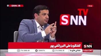 رائفی پور: در زمان جنگ به این خاطر فراجا را زدند که قرار بود بعد از حمله شلوغی شود
