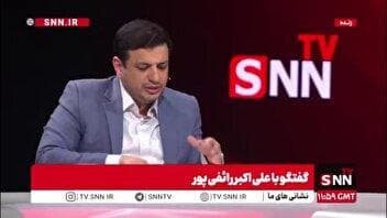 رائفی پور: تردید نکنید اگر هفت اکتبر اتفاق نمی‌افتاد رژیم به غزه حمله می‌کرد / رژیم در هفت اکتبر حسی را ایجاد کرد که آسیب پذیر است