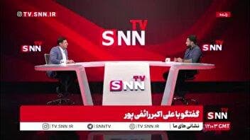 رائفی پور: 100 درصد رژیم صهیونیستی با عراق درگیر خواهد شد
