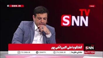 رائفی پور: دشمن می‌خواست قبل از اینکه موشک بر روی لانچر برود آن را بزند