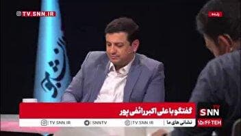 رائفی پور: رژیم صهیونیستی در تحلیل مردم ایران دچار خطا شد / دشمن مردم را از اینستاگرام تحلیل کرد