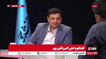 رائفی پور: ترامپ واقعا خود شیفته و بیمار است / بهترین کار در مقابل ترامپ عدم توجه است