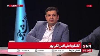 رائفی پور: جوری میگویند واتساپ انگار واتساپ تفنگ دستش است و افراد را ترور می‌کند!