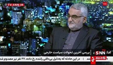 بروجردی: وقتی تاسیسات هسته‌ای بمباران شده، هدف بازرسان آژانس چیست؟ + فیلم