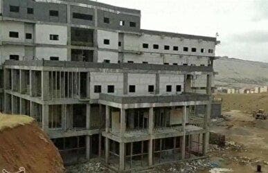 بیمارستا‌ن‌های نیمه‌کاره گلستان تعیین تکلیف می‌شوند 