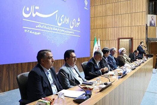 رفع چالش‌های فرهنگی استان کرمان نیازمند حمایت ملی است