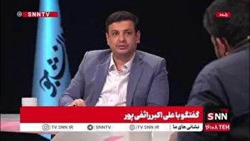توضیحات رائفی پور درباره استفاده از ریزپرنده‌ها در جنگ / قطع کردن اینترنت کمر ریزپرنده‌ها را شکست!