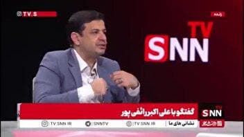 جنگ خواهد شد؟ / رائفی پور: ادراکشان را به هم بریزیم خیر!