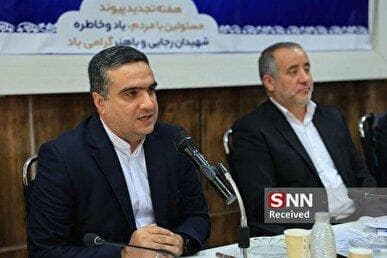 کمیته قیمت‌گذاری زرشک برای حمایت از کشاورزان تشکیل شود