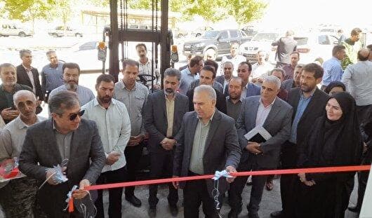 افتتاح تجهیزات تکمیلی کارخانه تولید قطعات بتنی شهرداری سلسله