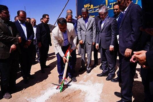 آغاز عملیات اجرایی فاز دوم نیروگاه خورشیدی شمس‌الشموس در شهرک علمی و تحقیقاتی اصفهان