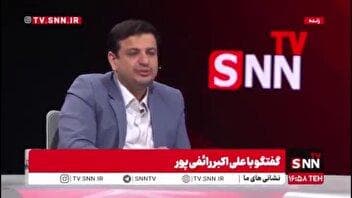 آیا بهتر نبود علی اکبر رائفی پور پژوهشگر مهدویت باقی بماند؟